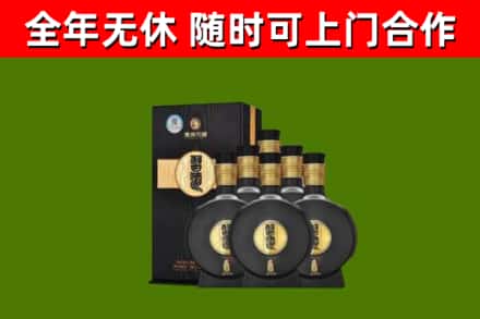 桃江回收习酒