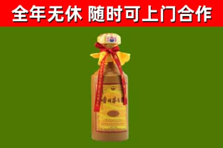 桃江回收15年份茅台