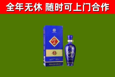 桃江回收杜康